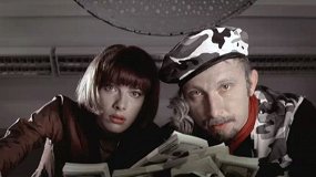 8 1/2 долларов
