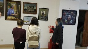 Афган-30