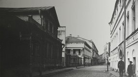 Палаты Зиновьевых-Юсуповых