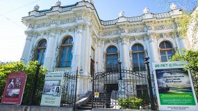 Евгений Покидченко