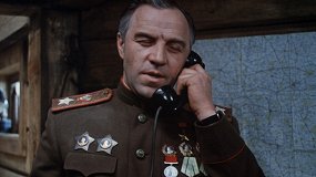 Освобождение: Прорыв