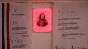 Наполеон Бонапарт и Лев Толстой в поисках величия