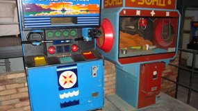 Советские игровые автоматы