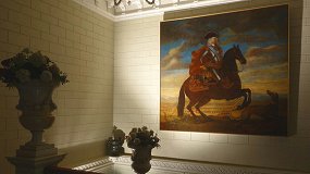 Береженая вещь. Путешествие из Петербурга в Москву