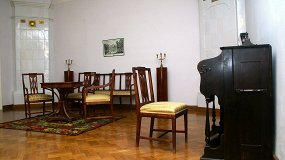 Экспозиция Мемориального дома-музея Аксакова