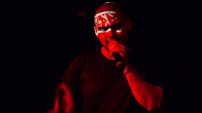 «Burn Tour. Стиль. Туса»: ATL