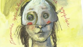 Сказки 1980 1990 годов db6a3192d3f94675a9e7bd7f550f