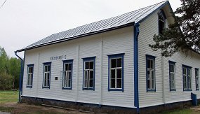 лучший лагерь в ленинградской области для подростков. Смотреть фото лучший лагерь в ленинградской области для подростков. Смотреть картинку лучший лагерь в ленинградской области для подростков. Картинка про лучший лагерь в ленинградской области для подростков. Фото лучший лагерь в ленинградской области для подростков