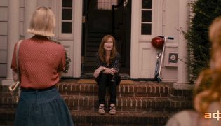 Фото Изабель Юппер