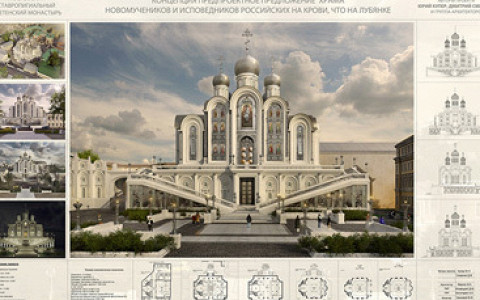 Здания Сретенского монастыря снесут — на их месте построят новый храм