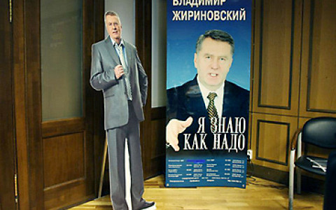 Владимир Жириновский, политик