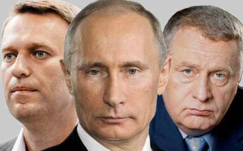 Путин и другие российские политики глазами подростков