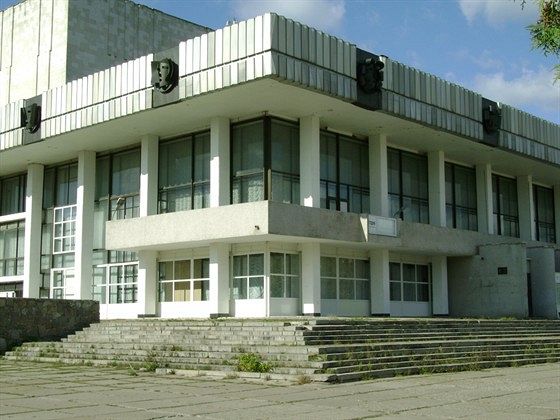 драмтеатр дзержинск фото онлайн драмтеатр дзержинск фото