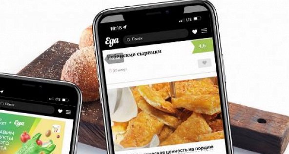 «СберМаркет» и «Еда.ру» запустили сервис быстрой доставки продуктов по рецептам