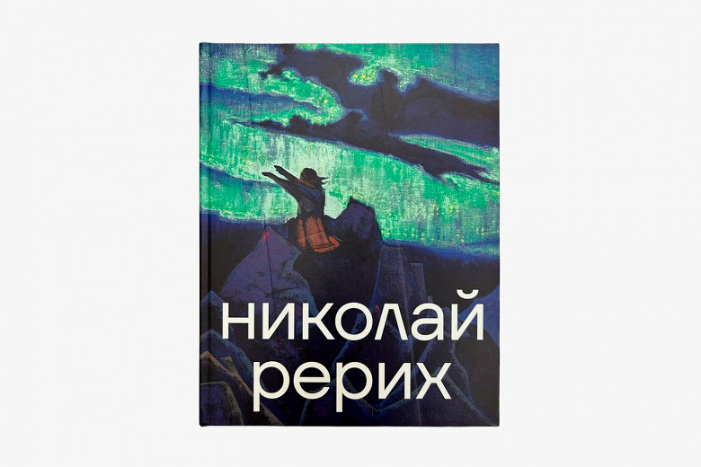 Книга СТРЕКОЗА Мифы древней Греции купить по цене ₽ в интернет-магазине Детский мир