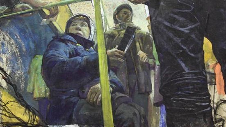 Общее место Общее место – афиша
