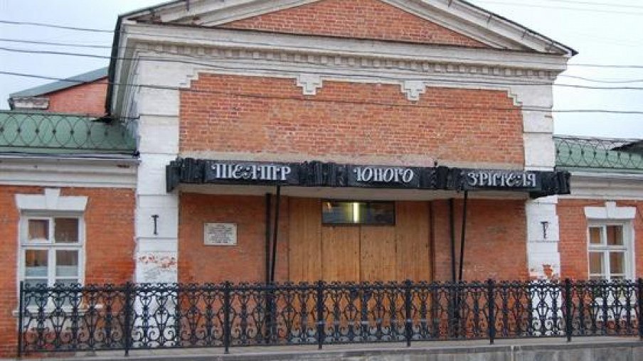 Приключения Незнайки Приключения Незнайки – афиша