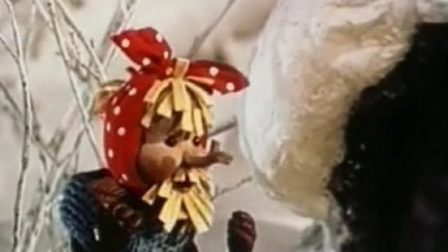 Новогодняя Сказка 1972 Новогодняя Сказка 1972