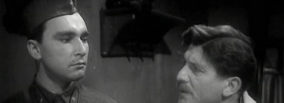 Кино: «Бессмертный гарнизон» Кино: «Бессмертный гарнизон»