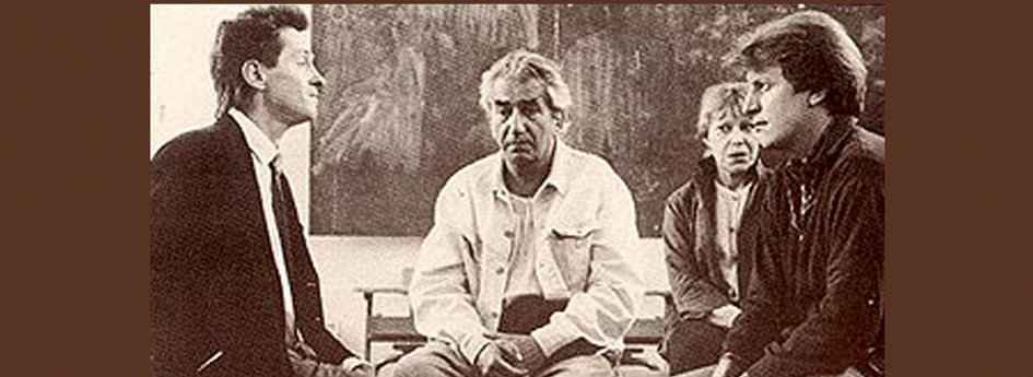 Кино: «Дети» Кино: «Дети»