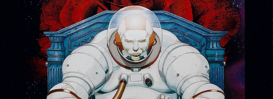 Кино: «Воспоминания о будущем» Кино: «Воспоминания о будущем»