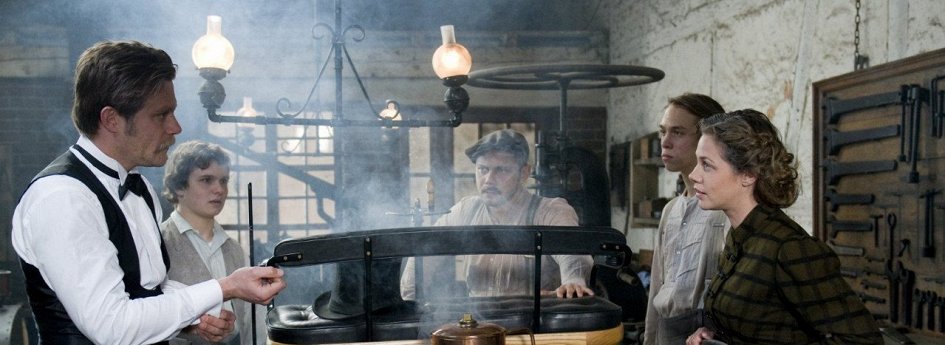 Кино: «Карл и Берта» Кино: «Карл и Берта»