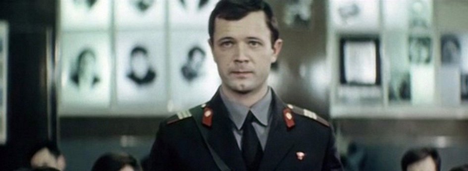 Кино: «Внимание! Всем постам...» Кино: «Внимание! Всем постам...»
