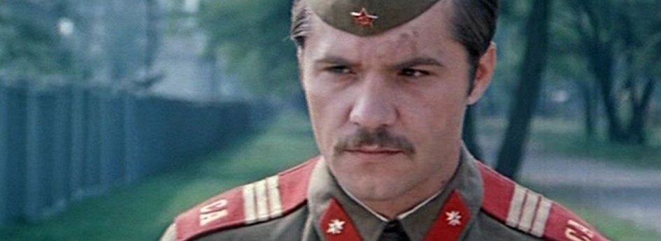 Кино: «Весенний призыв» Кино: «Весенний призыв»
