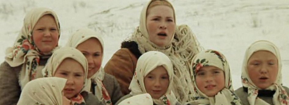 Кино: «Небывальщина» Кино: «Небывальщина»