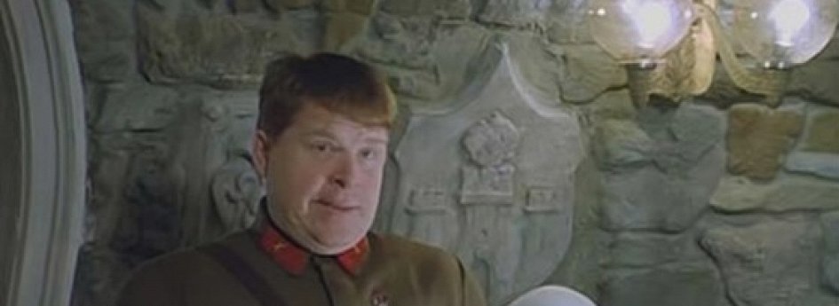 Кино: «На Дерибасовской хорошая погода, или На Брайтон-Бич опять идут дожди» Кино: «На Дерибасовской хорошая погода, или На Брайтон-Бич опять идут дожди»