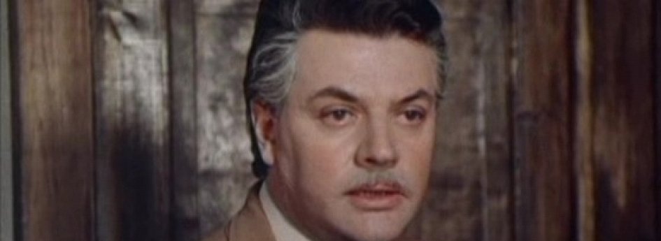 Кино: «Миллион в брачной корзине» Кино: «Миллион в брачной корзине»