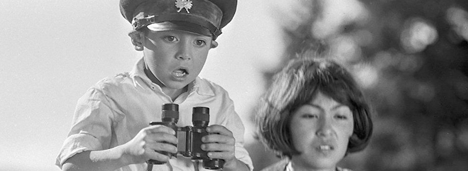Кино: «Белый пароход» Кино: «Белый пароход»