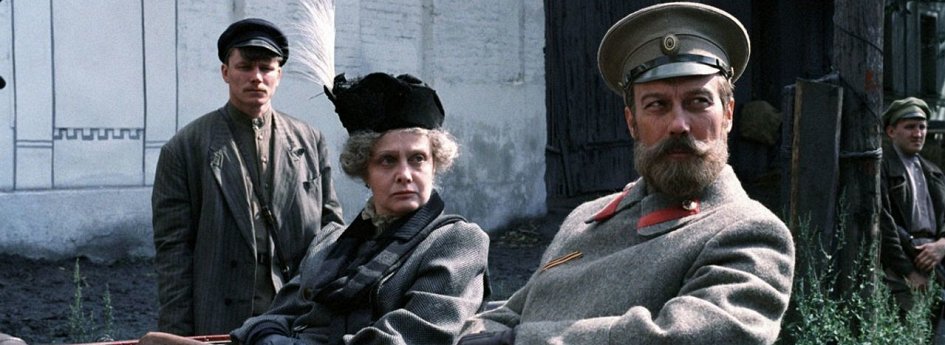 Кино: «Цареубийца» Кино: «Цареубийца»