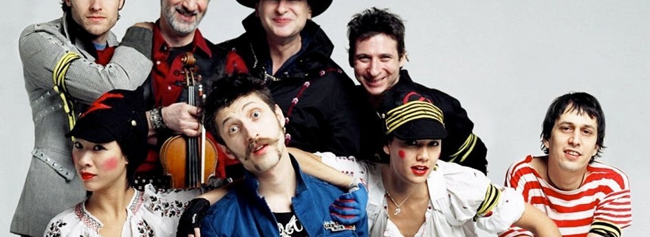 Кино: «Gogol Bordello Non-Stop» Кино: «Gogol Bordello Non-Stop»