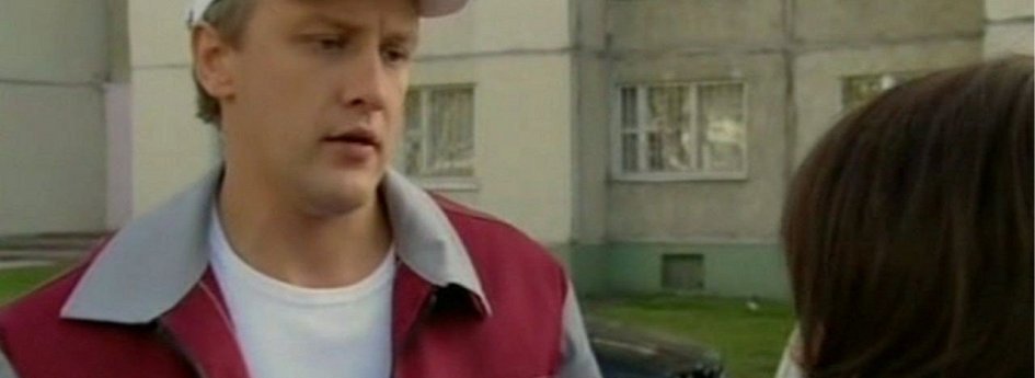 Кино: «Шутка» Кино: «Шутка»