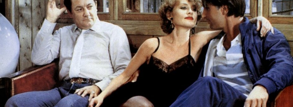 Фильм «Женщина моего друга» Кино: «Женщина моего друга»