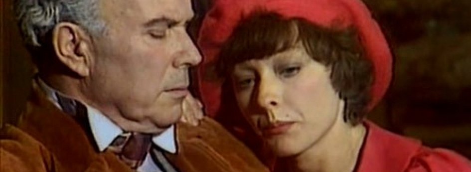 Фильм «Дома вдовца» Кино: «Дома вдовца»