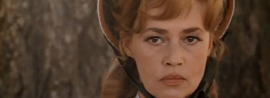 Фильм «Бессмертная история» Кино: «Бессмертная история»