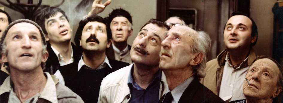 Фильм «Голубые горы, или Неправдоподобная история» Кино: «Голубые горы, или Неправдоподобная история»