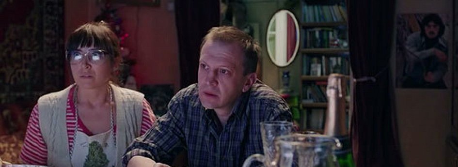 Фильм «Нечаянно» Кино: «Нечаянно»