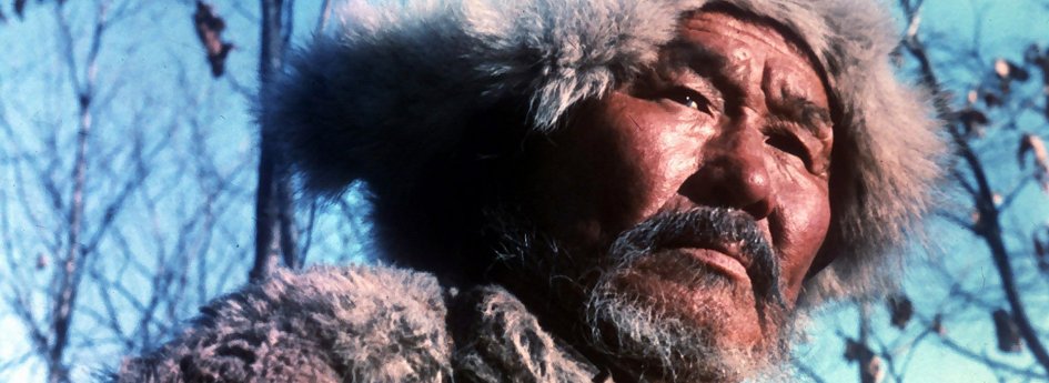 Фильм «Дерсу Узала» Кино: «Дерсу Узала»