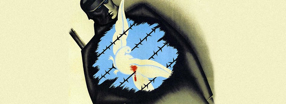 Фильм «Великая иллюзия» Кино: «Великая иллюзия»