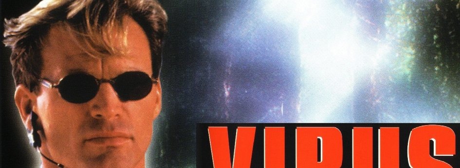 Кино: «Яд» Кино: «Яд»