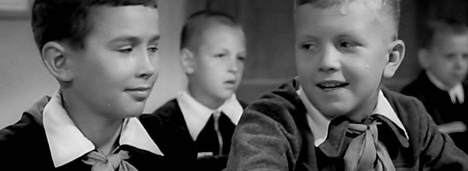 Кино: «Алеша Птицын вырабатывает характер» Кино: «Алеша Птицын вырабатывает характер»