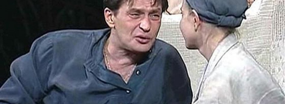 Кино: «Александр Домогаров. Исповедь одинокого мужчины» Кино: «Александр Домогаров. Исповедь одинокого мужчины»