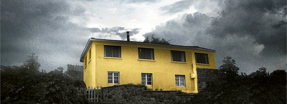Фильм «Клуб» Кино: «Клуб»