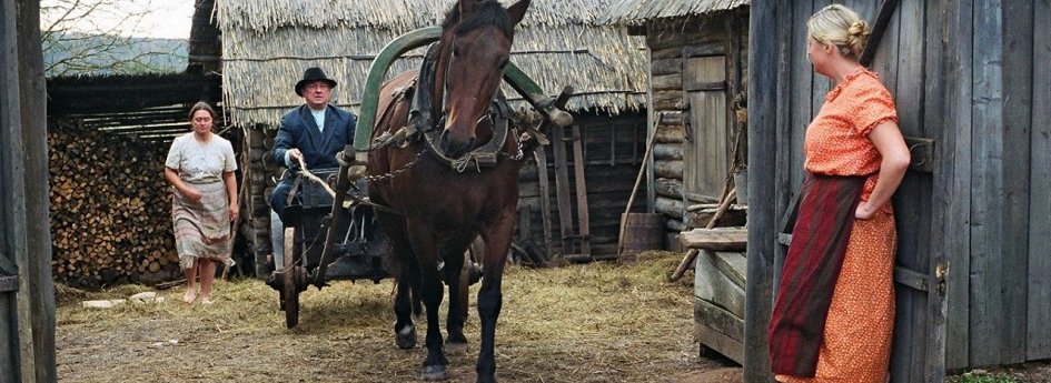 Фильм «Свои» Кино: «Свои»