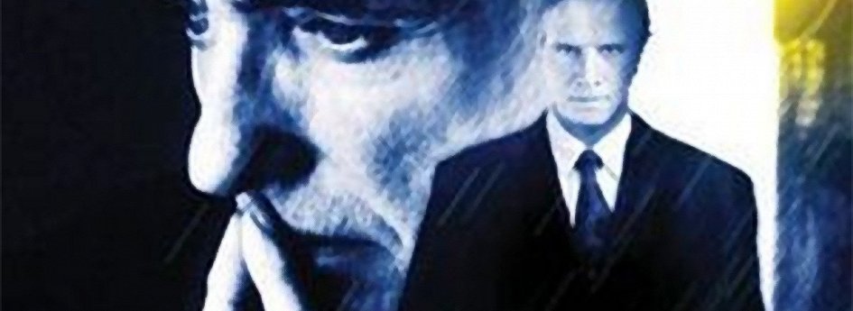 Кино: «Виртуоз» Кино: «Виртуоз»
