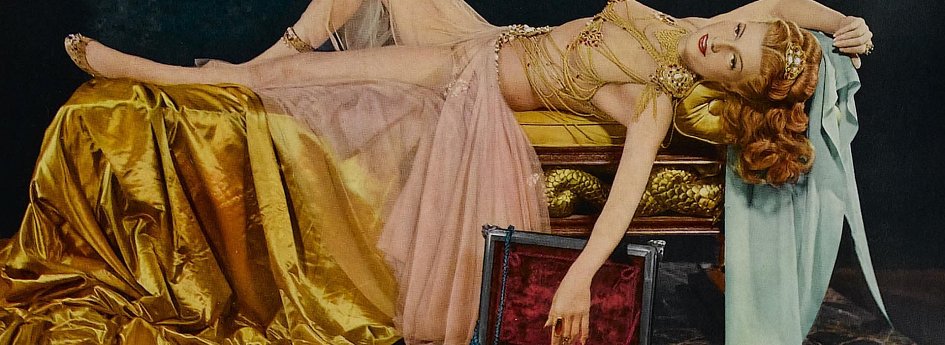 Кино: «Саломея» Кино: «Саломея»