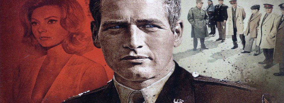 Кино: «Тайная война» Кино: «Тайная война»